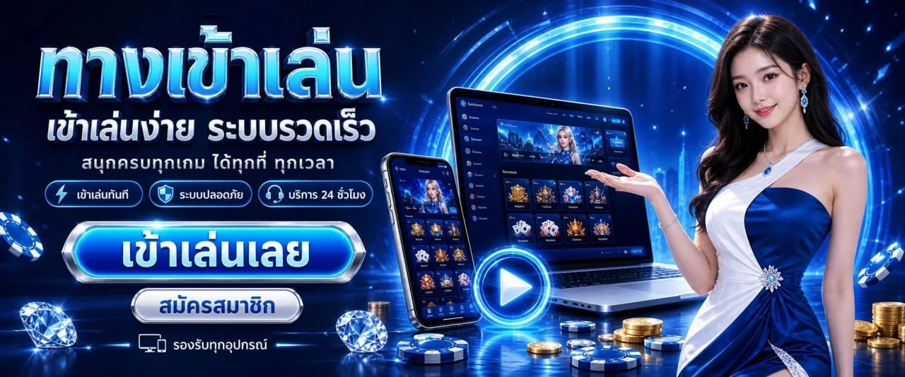 ตารางเวลาออกผลหวยออนไลน์ครบทุกประเภท หวยพยัคฆ์